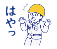 854594205