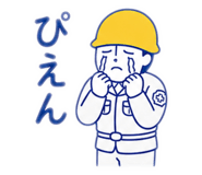 854594209
