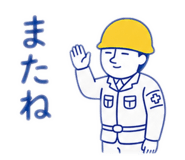 854594214