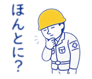 854594215