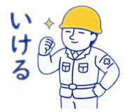 854594216