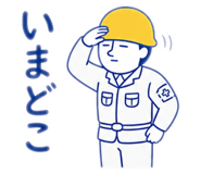 854594219