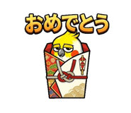 854594458