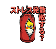 854594459