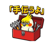 854594470