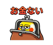 854594487