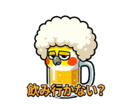 854594488