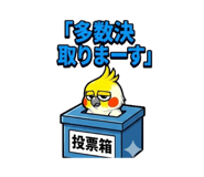 854594496