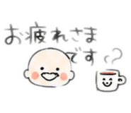 854594620