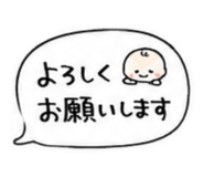 854594623