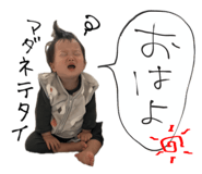 854594730