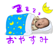854594733