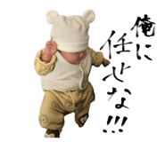 854594747