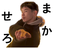 854594798