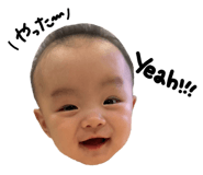 854595075