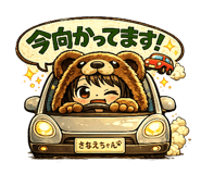 854596067