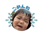 854596197