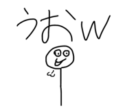 854596529