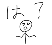 854596530