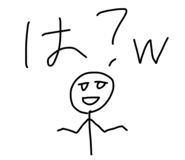 854596531