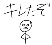 854596533