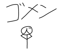 854596534