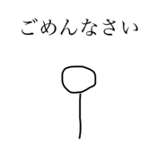 854596535