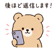 854597296