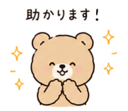 854597297