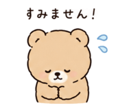 854597303
