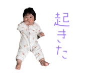 854597573