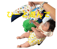 854597578