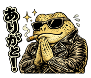 854597798
