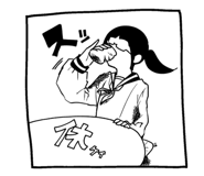 854597824