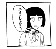 854597827