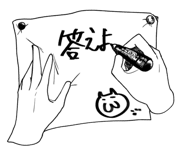 854597831