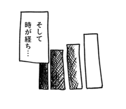 854597840