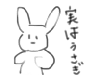 854597887