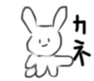 854597890
