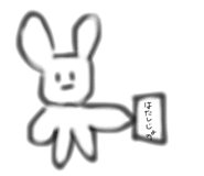854597892