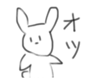 854597899