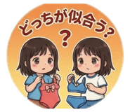 854597992