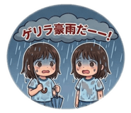 854597997