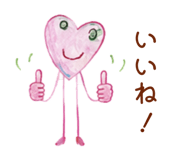 854598075
