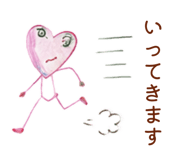 854598082