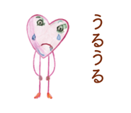 854598088
