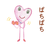 854598094