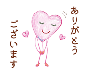 854598095