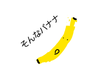 854598442