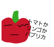 854598444
